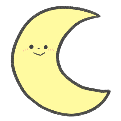 むーん
